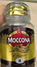 摩可纳（Moccona）经典进口冻干速溶黑咖啡罐装 摩卡拿铁健身 400次咖啡 【店铺TOP】经典8号 深烘100g/罐 实拍图