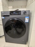海尔（Haier）滚筒洗衣机全自动单洗家用 10公斤大容量超薄 家电国家补贴 京东自营29S 一级能效以旧换新 出租房 实拍图