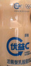 蒙牛（MENGNIU）全程冷链 优益C乳酸菌饮品百香果味 330mL*4瓶 实拍图