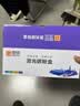 灵印适用惠普M30w硒鼓M28w M17w M31w M15w打印机墨盒hp47a粉盒44a墨粉盒48a 【套餐】惠普CF244A标准版硒鼓+2支碳粉 实拍图