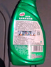 龟牌（Turtle Wax）硬壳盾真皮滋润霜(G-300802)500ml汽车内饰清洁座椅皮革保护剂 实拍图