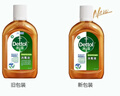 滴露（Dettol）消毒液250ml 衣物消毒水家居室内环境地板消毒 衣物除菌剂甲流感 实拍图