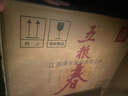 五粮液股份 五粮春第二代  浓香型白酒 45度 500ml*6瓶原箱 年份随机 实拍图