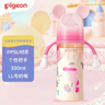 贝亲（Pigeon）PPSU迪士尼双把手奶瓶330ml LL号奶嘴 米妮印象 9月+ AA240 实拍图