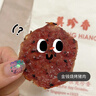 美珍香（BEE CHENG HIANG）迷你金钱烧烤猪肉 100g 猪肉脯肉干烧烤肉干类美味休闲零食小吃 实拍图