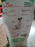 皇家狗粮 老年狗粮  小型犬粮SPR27全价狗粮8岁以上 2KG【宠物金选】 实拍图