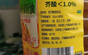 鲁花 【保真菜籽油】食用油 低芥酸特香菜籽油 6.18L   物理压榨 实拍图