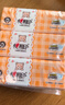 心相印婴儿抽纸 3层120抽*18包加大L码（母婴可用宝宝纸巾新旧交替发） 实拍图