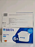 碧然德（BRITA） 家用滤水壶 净水壶滤芯 Maxtra 多效滤芯 6枚装 实拍图