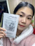 BEAI胶原蛋白灌注面膜炮童颜韦抗皱紧致抗衰老补水美白淡斑雪10片 实拍图
