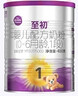 a2至初1段奶粉婴幼儿配方奶粉0-6月龄850g 新生儿一段奶粉乳铁蛋白 实拍图