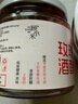 孝感米酒甜酒酿低度酒玫瑰酒酿 米酒醪糟糯米甜酒月子米酒 400mL 2瓶 红曲玫瑰酒酿 实拍图
