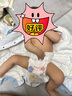 好奇（Huggies）金装纸尿裤L132片(9-14kg)尿不湿【速干不易红】 实拍图