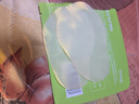 珍视明叶黄素珍萃护眼贴清凉敷贴中老年男女通用冷敷眼膜贴 1对 实拍图