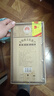 宣酒 红宣 浓香型白酒 40度 500ml*4瓶 整箱装 小窖酿造 年货节送礼 实拍图