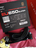爱国者（aigo）电竞EU SUPER 650W铜牌 黑色 台式机电脑电源 80PLUS认证/全日系电容/大单路12V/稳压5060Ti显卡 实拍图