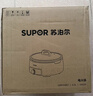 苏泊尔（SUPOR）电火锅 分体式电煮锅 火锅专用锅 家用多功能涮肉打火锅 4L电热锅多用途锅 H28YK857 实拍图