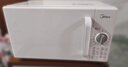 美的（Midea）快捷家用微波炉家用小型迷你360°转盘加热 旋钮操控易洁内胆时间调节20升（PM2000） 实拍图