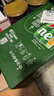 喜力经典500ml*18听整箱装喜力啤酒Heineken喜宴聚餐啤酒年货新年送礼 实拍图