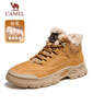 骆驼（CAMEL）雪地靴棉鞋保暖加绒户外徒步工装马丁靴男 G13W342071 驼色 42 实拍图