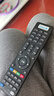 东普立适用于中国电信网络机顶盒遥控器华为中兴创维烽火电信iptv通用 中国电信通用款 实拍图