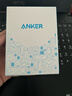 ANKER安克20W冰点充 苹果17充电器type-c快充usb pd氮化镓适用iPhone16promax15/14/13手机iPad插头 粉 实拍图