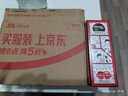 雀巢（Nestle）醇品速溶美式黑咖啡0糖0脂*运动健身燃减防困20包*1.8g 实拍图