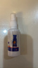达克宁盐酸特比萘芬喷雾剂60ml脚气喷剂脚气药止痒脱皮烂脚丫真菌感染自营脚臭喷雾泡脚专用药乳膏凝胶升级款 实拍图