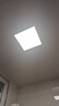 FSL佛山照明厨房灯扣板灯卫生间吸顶平板灯集成吊顶灯300*300沐光18W 实拍图