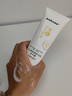sakose凡士林20%尿素维E护手霜120g秋冬保湿不油防干裂改善粗糙新年礼物 实拍图