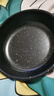 【亏本清仓】韩式麦饭石色不粘锅平底锅铁锅电磁炉不带盖 黑色小煎锅 16cm 实拍图