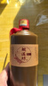 鲲满坊贵州茅台镇 酱香型白酒整箱 53度高粱酒 纯粮食坤沙老酒 金酱酒业 53度 500mL 6盒 酱十 实拍图