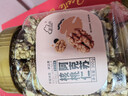 新边界（new boundaries）新疆阿克苏核桃仁300g 无添加休闲零食2025年新货坚果炒货特产 实拍图