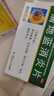 五盒装 葵花 蒲地蓝消炎片 0.31g*60片 清热解毒 抗炎消肿 咽炎扁桃体发炎 喉咙痛 牙龈肿痛 消炎药去火上火 实拍图