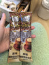 旧街场（OLDTOWN）速溶原味白咖啡马来西亚进口三合一老街咖啡粉35g*20条固体饮料 实拍图