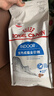 皇家室内成猫粮 I27 通用粮 12月以上 2KG 实拍图