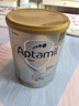 爱他美（Aptamil）白金澳洲版 婴儿配方奶粉 1段(0-6月) 900g 3罐箱装 实拍图