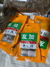 友加食品 油豆豉125g 四川风味黑豆豉 蒸鱼烤鱼回锅肉烧炒菜蒸菜调料佐料 实拍图