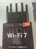Tenda腾达路由器WiFi7【云霄BE5100】千兆穿墙王信号增强无线超强2.5g网口家用电竞放大器立式BE6L Pro 实拍图
