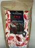 法芙娜（VALRHONA）法国黑巧克力豆纯可可脂烘焙蛋糕圭那亚70%250g 实拍图
