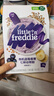 小皮（Little Freddie）有机高铁米粉蓝莓谷物米粉160g婴幼儿米粉6-12个月米糊婴儿辅食 实拍图