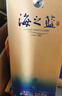 洋河 蓝色经典 海之蓝42度 480ml*2瓶 礼盒装  绵柔浓香型年货送礼 实拍图