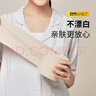 斑布有芯卷纸 4层160g*30卷 本色纸无漂白 卫生纸 纸巾 卷纸 整箱  实拍图