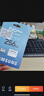 三星（SAMSUNG）256GB TF(MicroSD)存储卡 EVO白卡 U3A2V30 手机平板游戏机内存卡 支持4K视频 读160MB/s写120MB/s 实拍图