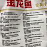 美丽雅保鲜膜套食品级100只 一次性保鲜罩 厨房剩饭菜防尘碗罩 实拍图