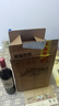 罗莎庄园法国原瓶进口红酒整箱 罗莎维克多干红葡萄酒750ml*6瓶 年货送礼 实拍图