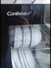 康宝（Canbo）消毒柜家用小型消毒碗柜高温立式迷你台式餐具碗筷收纳柜厨房消毒机【政府补贴】XDR53-TVC1 实拍图