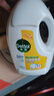 滴露（Dettol）衣物除菌液 消毒液 柠檬3L 99.9%杀菌除螨内衣儿童衣物可配洗衣液 实拍图