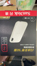 闪迪（SanDisk）2TB Type-c USB3.2 NVMe移动固态硬盘 PSSD E5D京东限定版 1050MB/s 三防保护 手机直连笔记本外接 实拍图