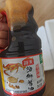 海天 海鲜生抽酱油1.28L 【一级酱油】经典系列 海鲜提鲜炒菜 实拍图